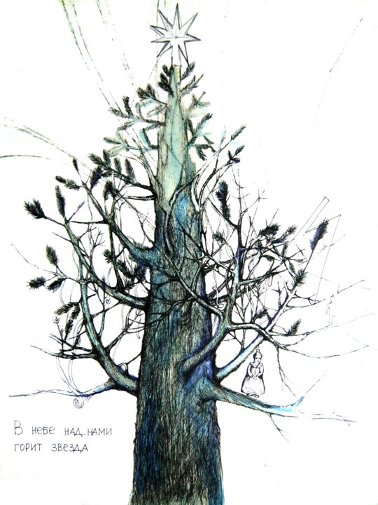 Drawing titled "New Year Tree" by Kiddy, Original Artwork, Ballpoint pen