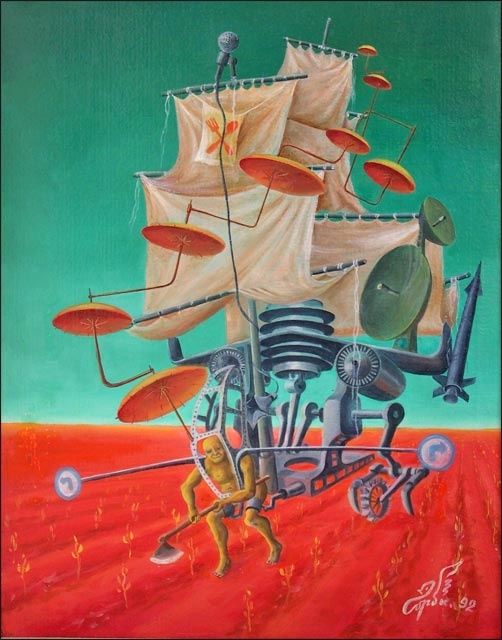 Большой сельскохозяйственный комплекс - Painting, 35x45 cm ©1990 by Владимир Горбачев -
Surrealism, Поле. Большой технический механизм и крестьяние с мотыгой. Картон.