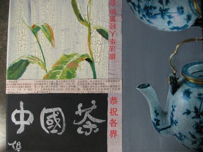 Peinture intitulée "thé à la maison" par Koki, Œuvre d'art originale