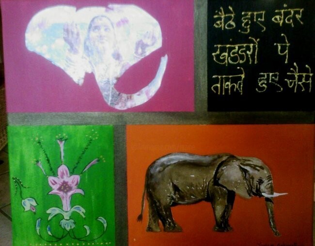 Peinture intitulée "hindi 2" par Koki, Œuvre d'art originale, Huile