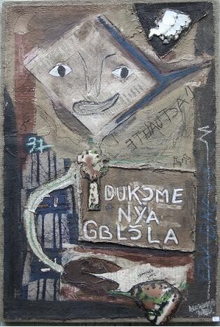 Peinture intitulée "doukome gna gblola…" par Komlan Adoukpo, Œuvre d'art originale