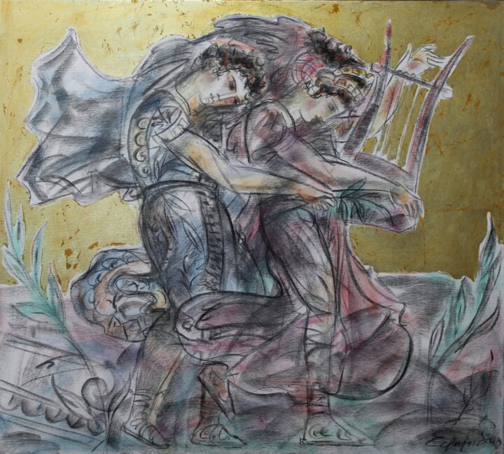 Pittura intitolato "dance" da Konstantinos Efimidis, Opera d'arte originale, Carbone