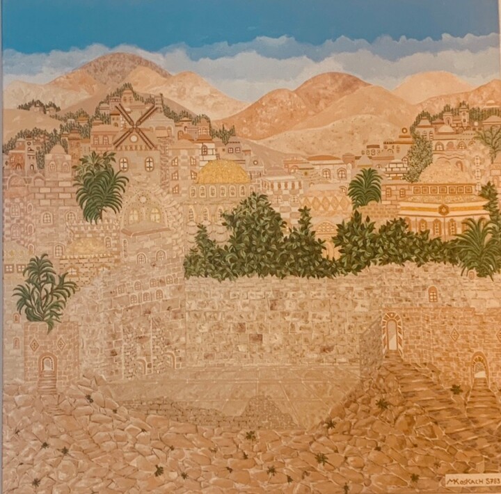 Painting titled "Jérusalem 2" by Michel Koskach, Original Artwork, Acrylic