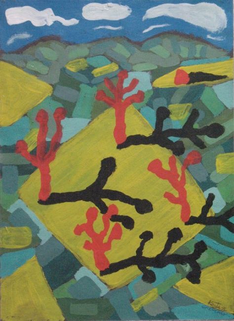 Peinture intitulée "Paisaje Suizo" par Kardo Kosta, Œuvre d'art originale, Huile