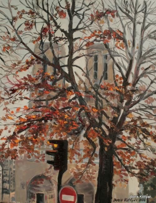 Картина под названием "ПАРИЖ" - Boris Kotlyar, Подлинное произведение искусства