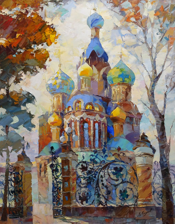 Картина под названием "Спас на крови" - Дмитрий Котунов, Подлинное произведение искусства, Масло Установлен на Деревянная ра…