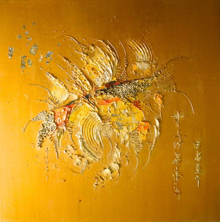 Картина под названием "Takifugu" - Kristeen Van  Ryswyck, Подлинное произведение искусства, Масло