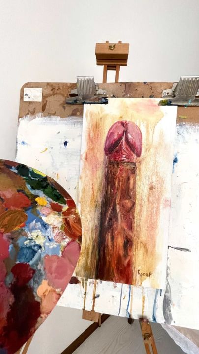 пенис nude 18+, 絵画 Anastasiya Krokhmal ( Art Kroha)によって | ArtMajeur by YourArt