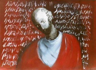 Pittura intitolato "Chargé d'écriture" da Agnan Kroichvili, Opera d'arte originale
