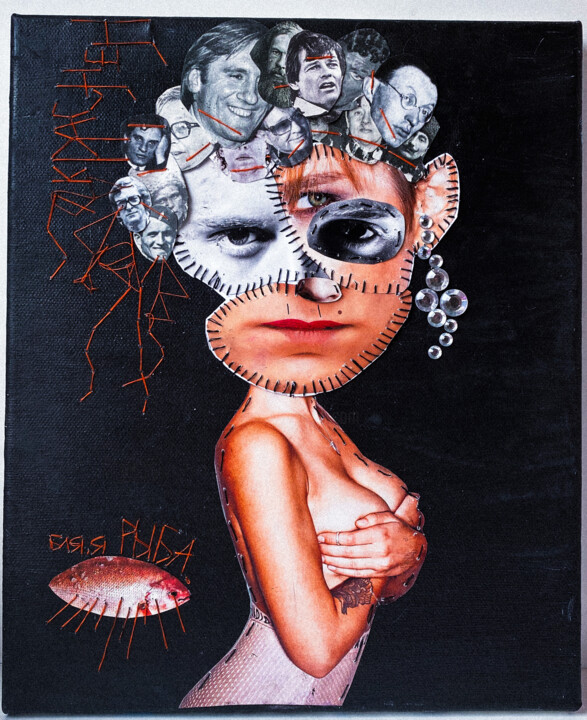 Collages intitolato "BOY AND GIRL" da Krsn, Opera d'arte originale, Collages