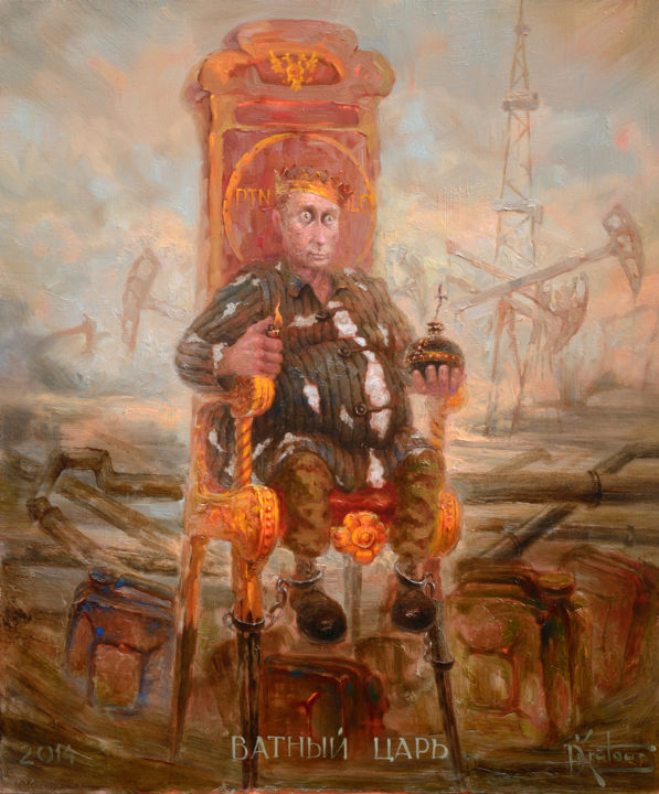 Peinture intitulée ""Ватный царь"" par Dmitry Krutous, Œuvre d'art originale, Huile