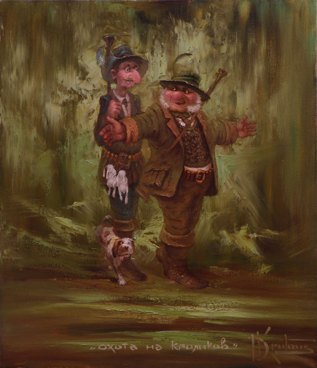 Painting titled ""Охота на кроликов"…" by Dmitry Krutous, Original Artwork, Oil Mounted on Wood Stretcher frame