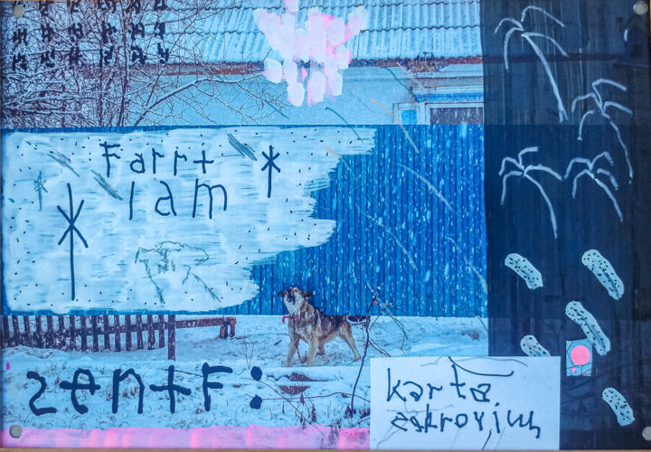Картина под названием "The dog says" - Kseniya Kon, Подлинное произведение искусства, Акрил