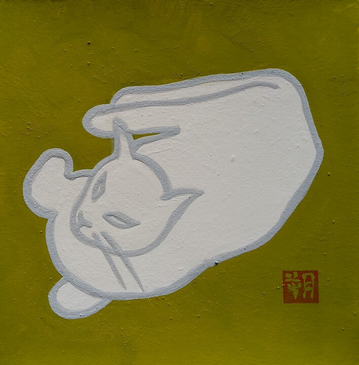 Painting titled "NIHONGA NEKO" by Saku Kuronashi, Original Artwork, Pigments