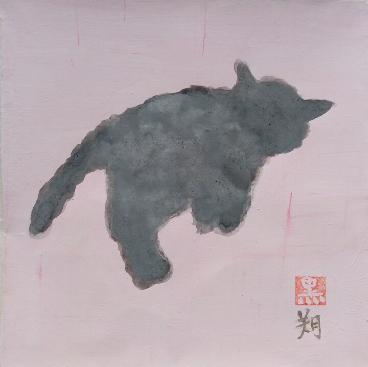 Schilderij getiteld "NIHONGA NEKO　MOMOIRO" door Saku Kuronashi, Origineel Kunstwerk, pigmenten