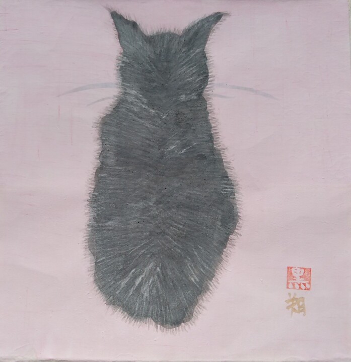 Desenho intitulada "NIHONGA NEKO KURO Ni" por Saku Kuronashi, Obras de arte originais, Pigmentos