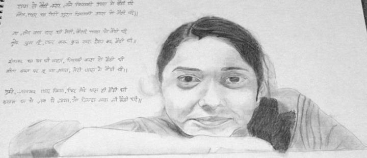 Painting titled "Sketch" by Kunal Prasad, Original Art,