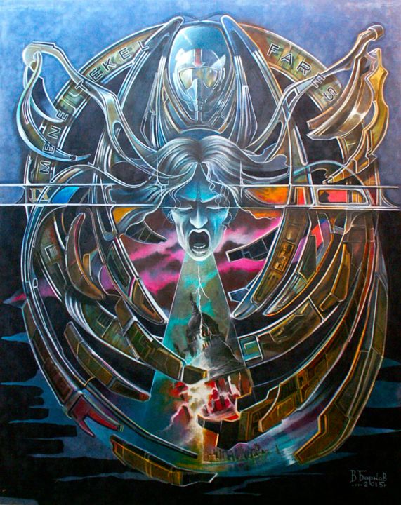 Картина под названием "Hour of Seraphim" - Vladimir Barkov, Ladoyar, Подлинное произведение искусства, Другой