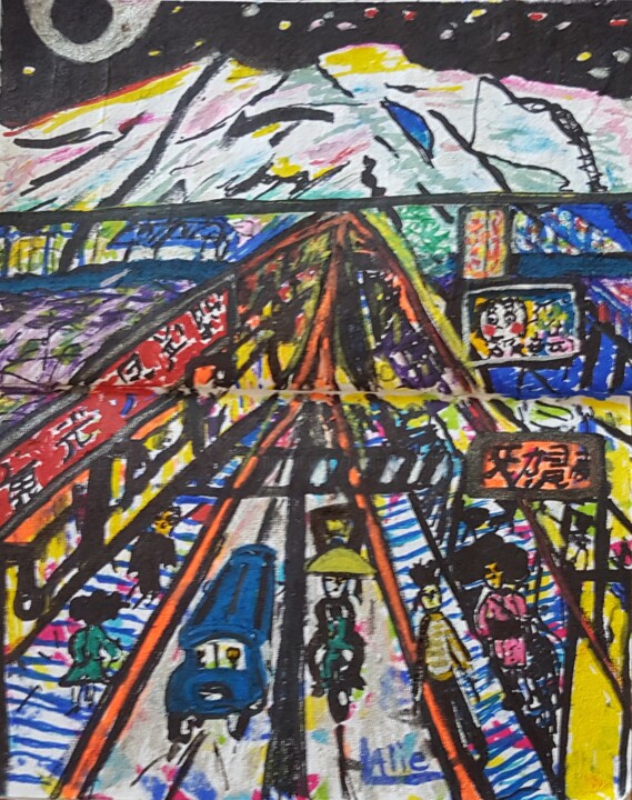 Painting titled "Mt Fuji at night" by Lalie, Original Artwork, Acrylic