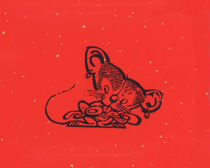 Gravures & estampes intitulée "The Year of the Rat…" par Da Quan Dai, Œuvre d'art originale, Gravure