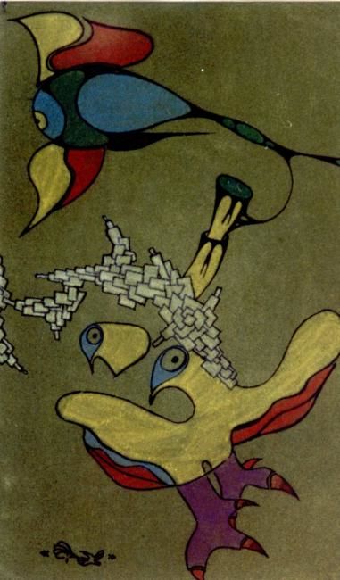 Картина под названием "Глаза и птицы_02" - Sergio Lamonov, Подлинное произведение искусства, Масло