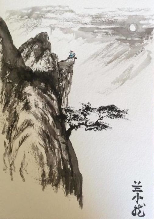 Painting titled "sumi "read in peace"" by Lan Xiao Long-Freddy Laschon, Original Artwork