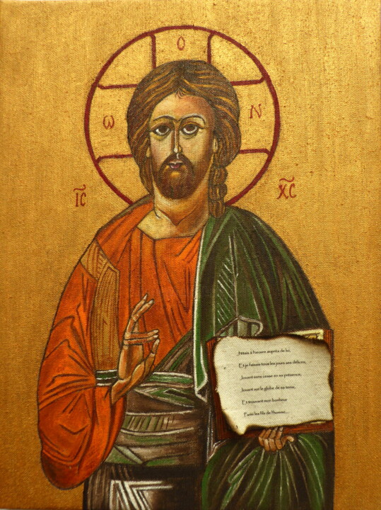 Peinture intitulée "Le Christ de La Sag…" par Laure Barlet, Œuvre d'art originale, Huile