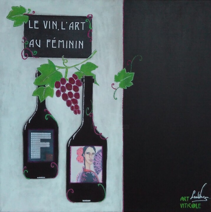 Peinture intitulée "Féminin" par Laurence Wagon, Œuvre d'art originale