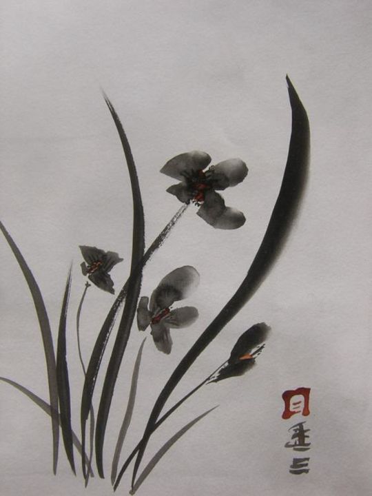 Peinture intitulée "fleur n° 4 (encre s…" par Laurent Barrera, Œuvre d'art originale