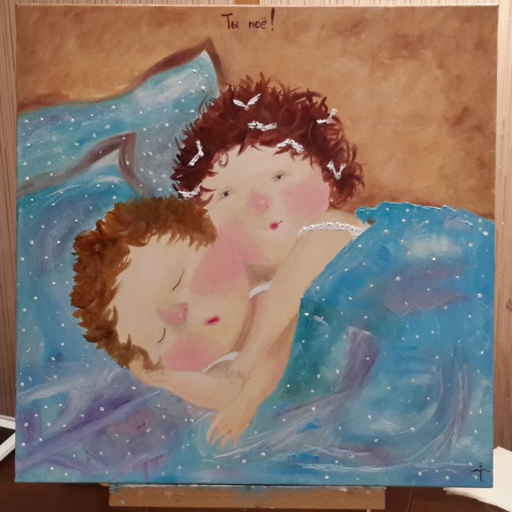 Painting titled "You are my love" by Kato, Original Artwork, Oil