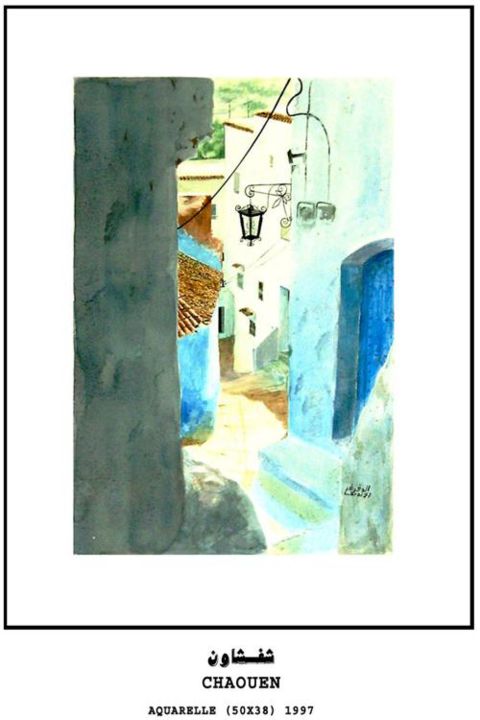 Painting titled "Chaouen 4" by L.Edfouf, Original Artwork