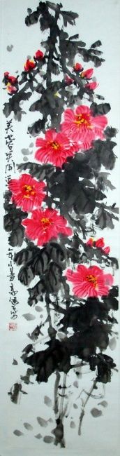 Peinture intitulée "花鸟" par Kin-Sang Kwok, Œuvre d'art originale, Huile