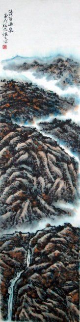 Pittura intitolato "山水" da Kin-Sang Kwok, Opera d'arte originale, Olio