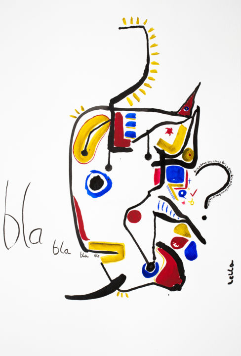 Картина под названием "Ré Création 15 "Rec…" - Leila Assmann, Подлинное произведение искусства, Акварель