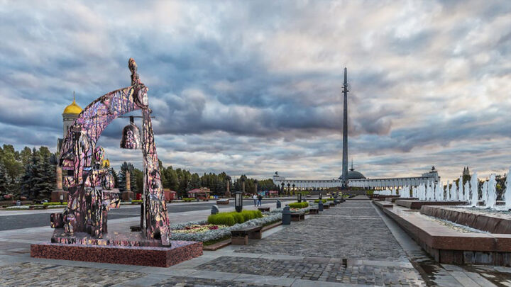 Escultura titulada "Arch of Memory" por Leonid Feodor, Obra de arte original, Piedra