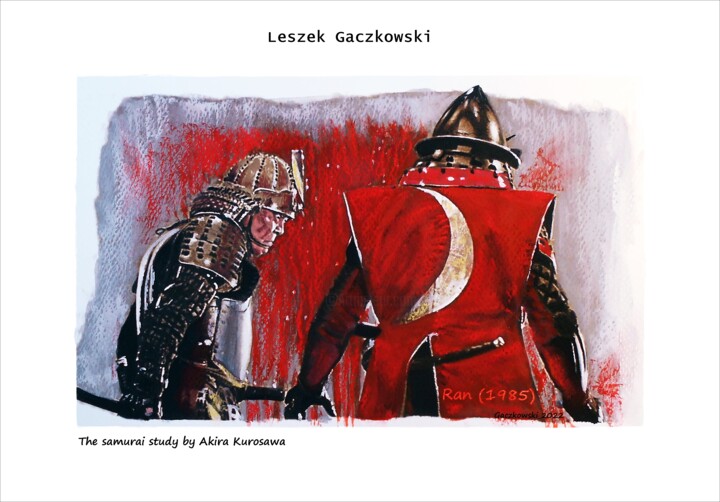 黒澤明 全画集／AKIRA KUROSAWA COMPLETE DRAWINGS アート