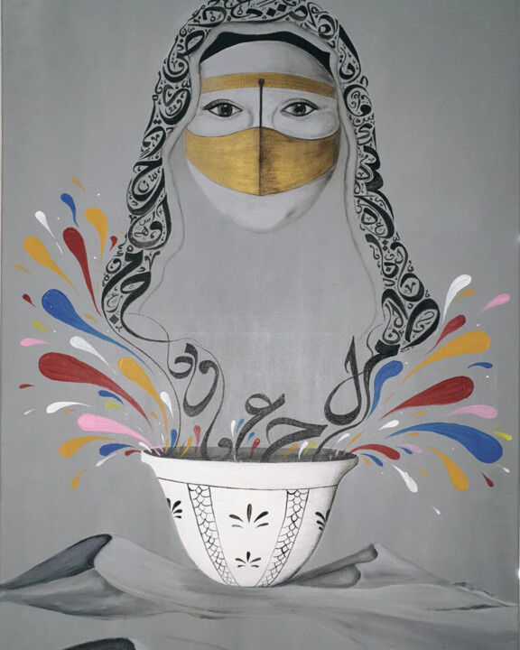 Peinture intitulée "In the Desert" par Laila Bouzarwal, Œuvre d'art originale, Acrylique