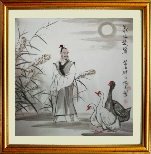 Peinture intitulée "李保平书画1" par Li Baoping, Œuvre d'art originale