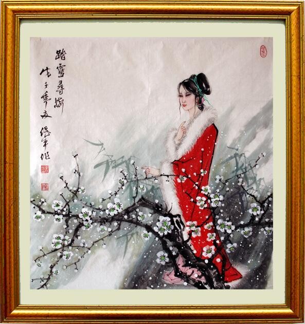 Pittura intitolato "李保平书画7" da Li Baoping, Opera d'arte originale