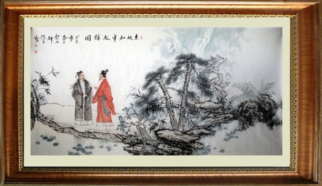 Pintura intitulada "李保平书画9" por Li Baoping, Obras de arte originais