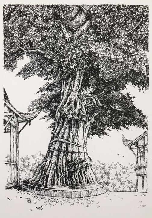 Pintura intitulada "黄果树" por Li Han Lin, Obras de arte originais, Tinta