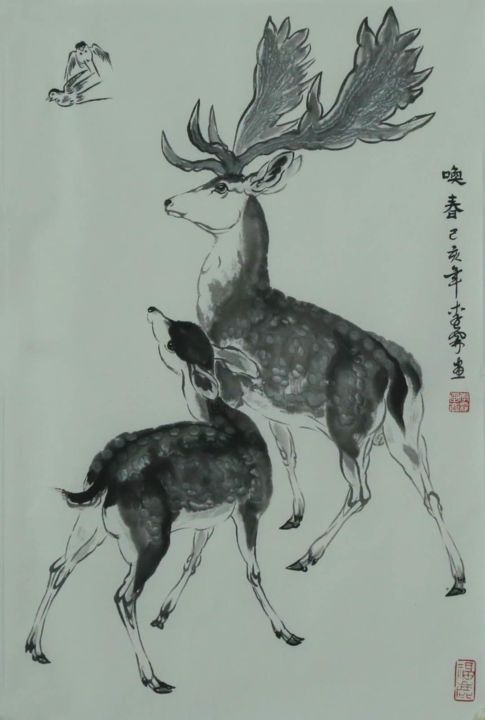 Peinture intitulée "李霖 第三组四尺斗方五幅作品 no1：…" par Lin Li Li Lin, Œuvre d'art originale, Encre