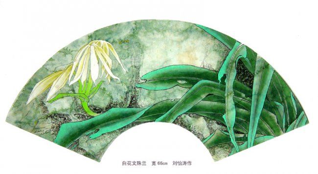 Ζωγραφική με τίτλο "Crinum asiaticum白花文…" από 怡涛yitao 刘liu  画廊gallery, Αυθεντικά έργα τέχνης