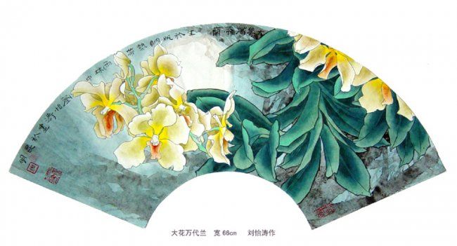绘画 标题为“Vanda大花万代兰” 由怡涛yitao 刘liu  画廊gallery, 原创艺术品