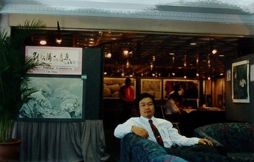 绘画 标题为“1996 Kuala Lumpur,…” 由怡涛yitao 刘liu  画廊gallery, 原创艺术品