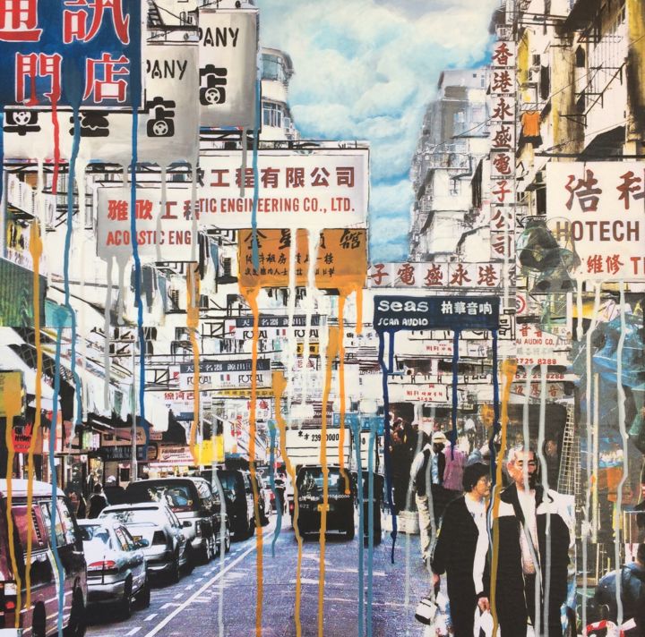 绘画 标题为“HK Street 01” 由Ln, 原创艺术品, 丙烯