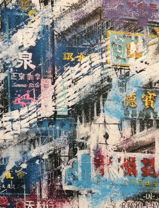 Peinture intitulée "HK 08" par Ln, Œuvre d'art originale, Acrylique