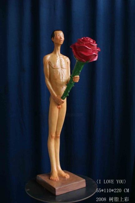 Scultura intitolato "I LOVE YOU" da Jilong Chen, Opera d'arte originale