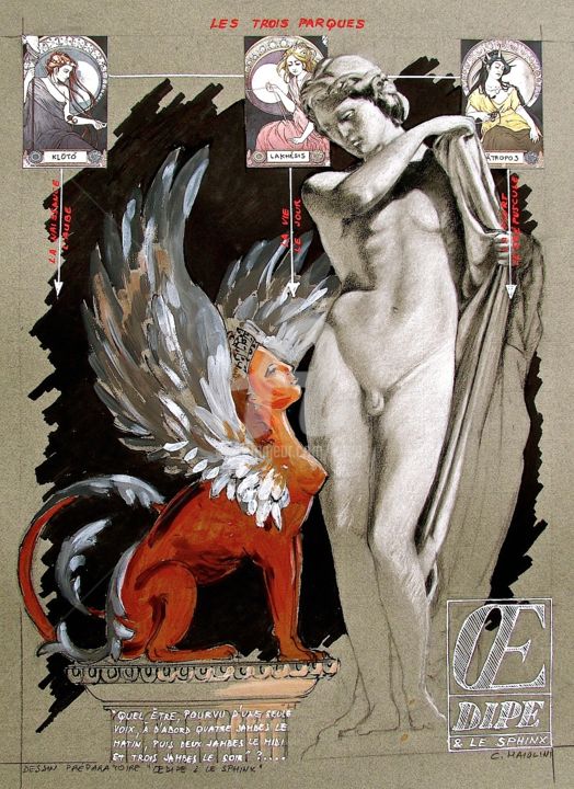 Rysunek zatytułowany „" OEDIPE & LE SPHIN…” autorstwa Carlo Maiolini, Oryginalna praca, Kreda