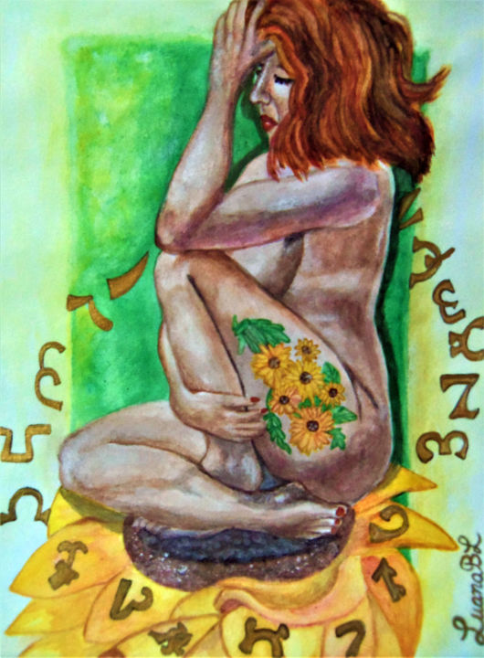 Painting titled "Le chant du tournes…" by Luana Béatrice Lazar, Original Artwork, Watercolor